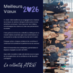 ✨ L’AIRH vous adresse ses meilleurs vœux pour 2026.